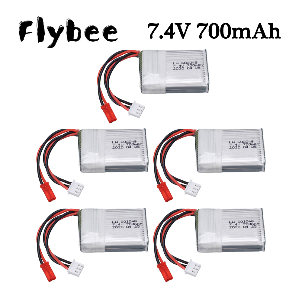 Drone Gimbal Controller - 7.4V 700mAh 25c リポバッテリー MJXRC X600