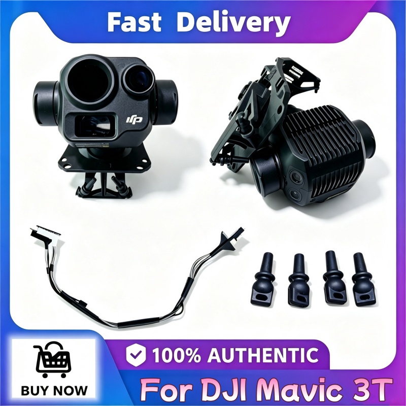 Drone Gimbal Mount - ジンバルダンピングラバーショックボール DJI Mavic 3 シリーズ用 防振ジンバルマウント交換用ドローン修理スペアパーツ