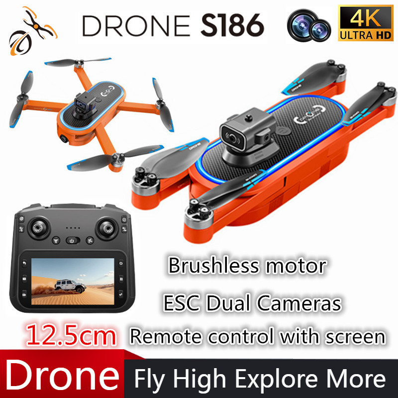 2025 S186 ドローン プロ仕様 4K HD デュアル - Drone Gimbal 2 Axis のレビューと価格