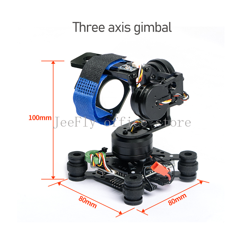 3軸ブラシレスジンバルカメラマウント＆32bit Storm - Drone Gimbal Mount のレビューと価格