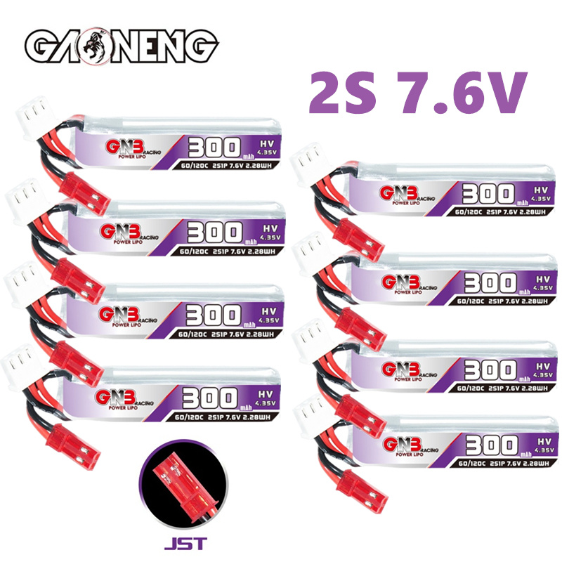 GAONENG GNB 2S 7.6V 300mAh 60C - Drone Gimbal Controller のレビューと価格