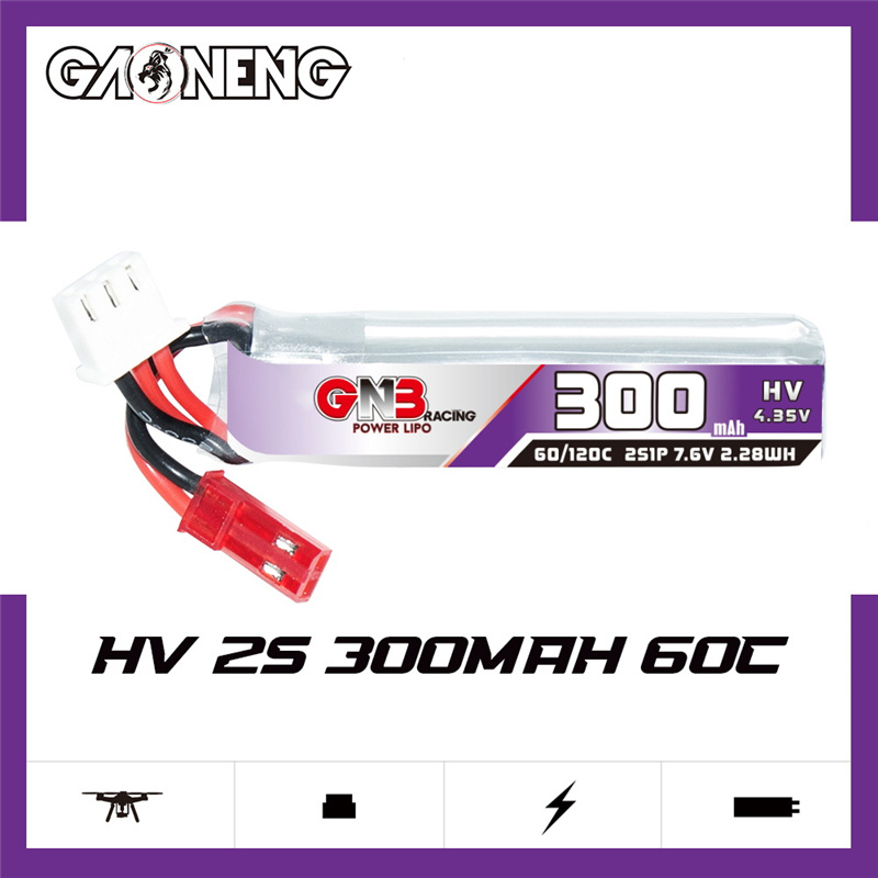 GAONENG GNB 2S 7.6V 300mAh 60C - Drone Gimbal Controller のレビューと価格